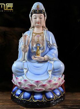观音菩萨供奉陶瓷摆件描金边佛像