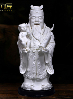 白瓷佛像中式风送老人福禄寿三星