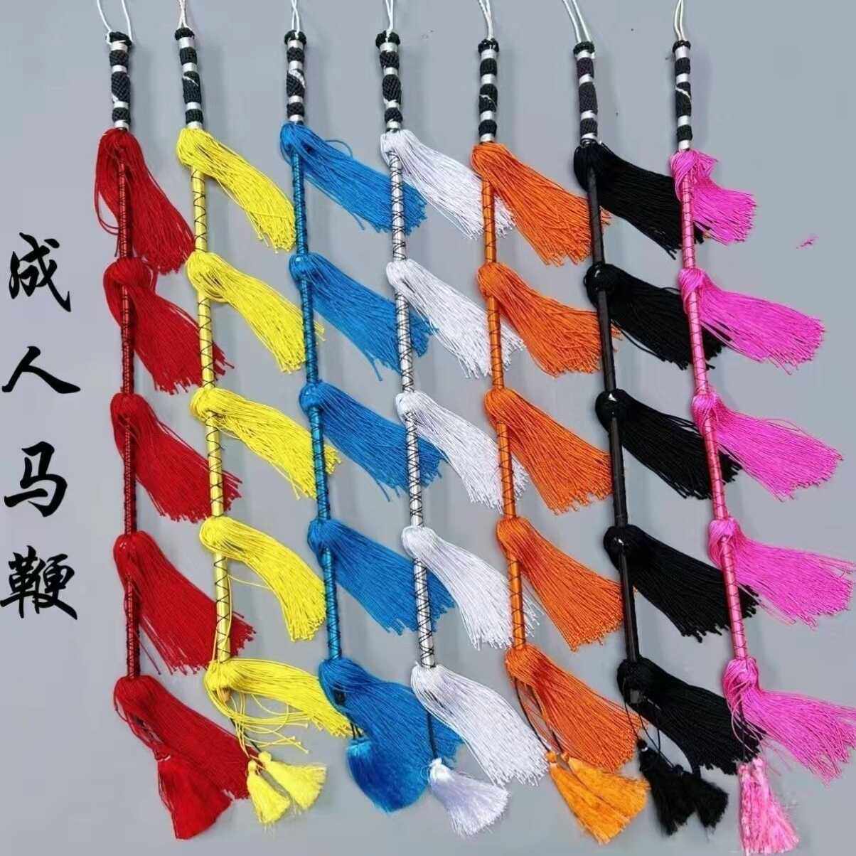 戏剧戏曲马鞭京剧越剧豫剧专业藤条骑马表演服装用品舞台演出道具