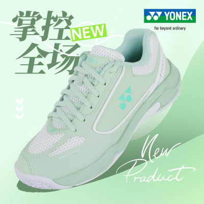 2025新款YONEX尤尼克斯羽毛球鞋男款女款鞋子yy运动鞋SHB470cr