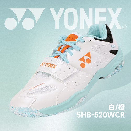新品上市