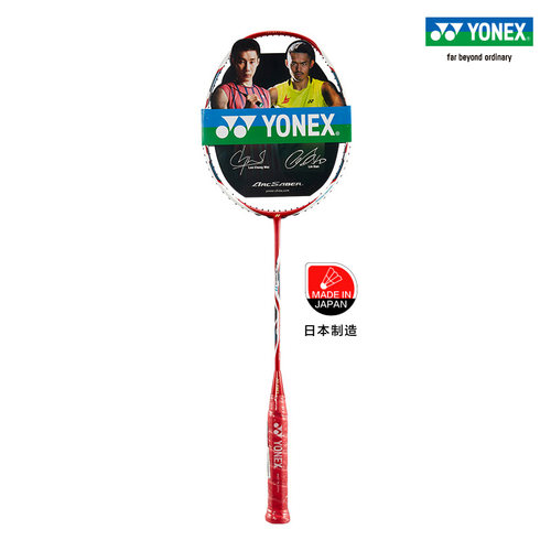 YONEX羽毛球拍超轻全碳素