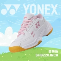 SHB-220JR белый/розовый (размер обуви мал)