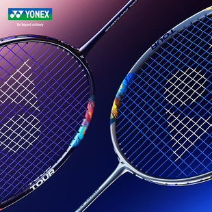 新品官方YONEX尤尼克斯羽毛球拍疾光NF700TOUR全碳素超轻速度型yy
