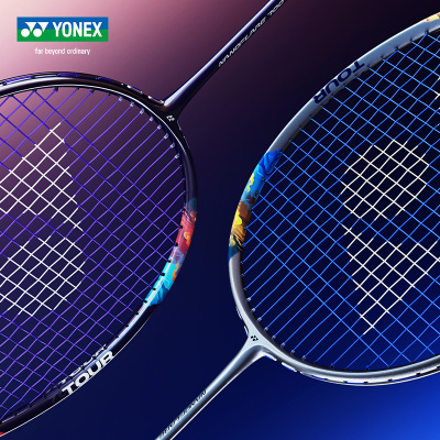 尤尼克斯羽毛球拍新品NF700TOUR