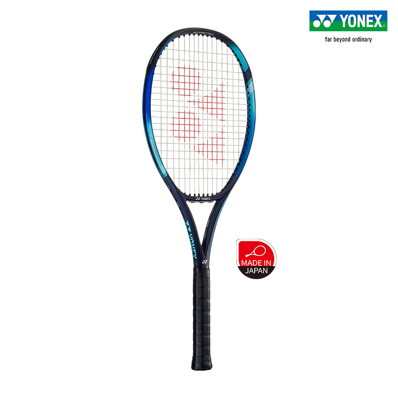 尤尼克斯专业全能型网球拍