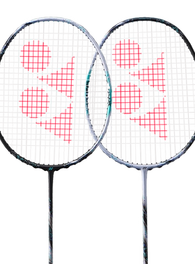 新品YONEX尤尼克斯羽毛球拍单拍yy碳素 天斧88dpro新色 88dp 88sp