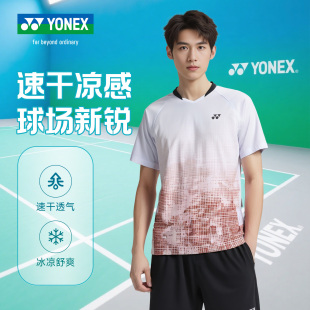 2025新款 运动服速干透气1102625BCR YONEX尤尼克斯羽毛球服男女款