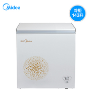 tủ đông sanaky 400l Tủ đông nhỏ Midea / Midea BD / BC-143KM (E) và tủ đông nhỏ thương mại nhỏ - Tủ đông tủ đông pinimax