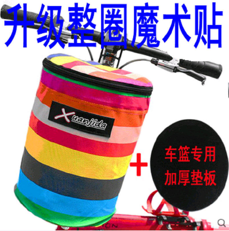 Panier pour vélo MOKE en toile - Ref 2259744 Image 1