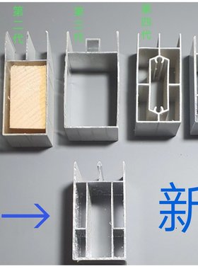 30*50mm铝型材瓷砖包边条橱柜收口条山槽铝打灶立柱瓷砖橱柜配件