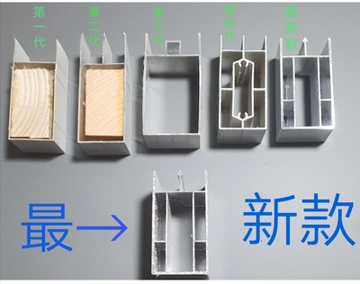 30*50mm铝型材瓷砖包边条橱柜收口条山槽铝打灶立柱瓷砖橱柜配件