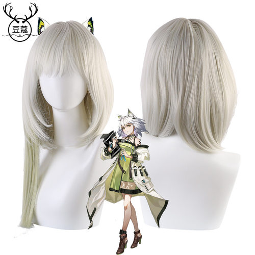 明日方舟假发 凯尔希假发cos造型 新版型角色款 cosplay假发