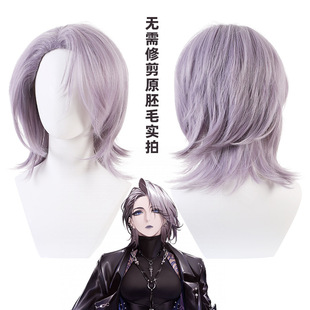 无期迷途 卓娅cos假发 特调紫色层次短发cosplay动漫假发