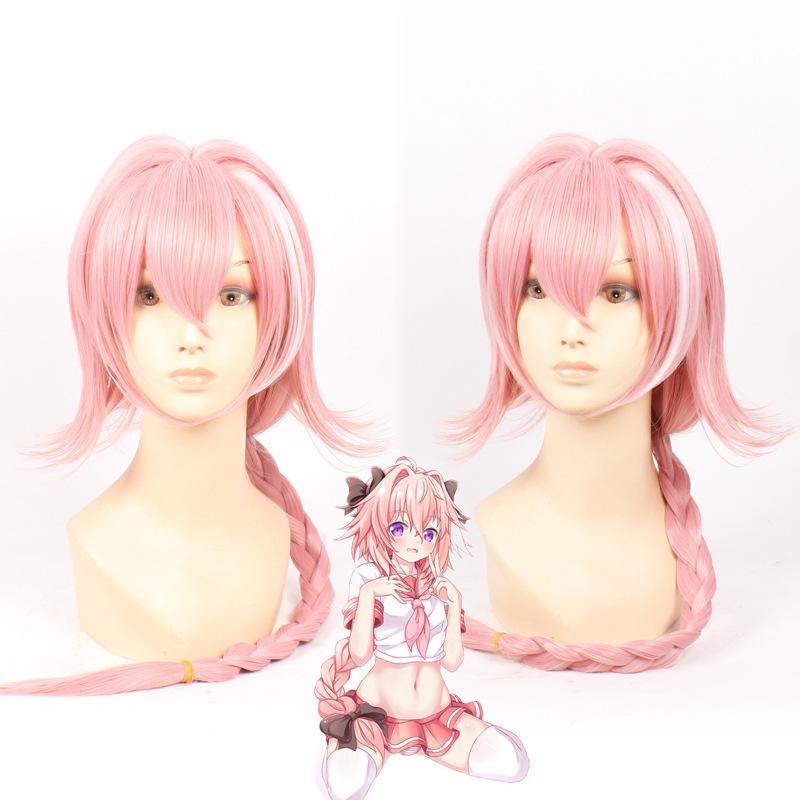 阿斯托尔福cosplay假发Apocrypha Fate/go黑之骑士阿福cos动漫