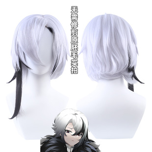 原神 至冬 愚人众 「仆人」阿蕾奇诺 cos假发 仿真头皮 现货