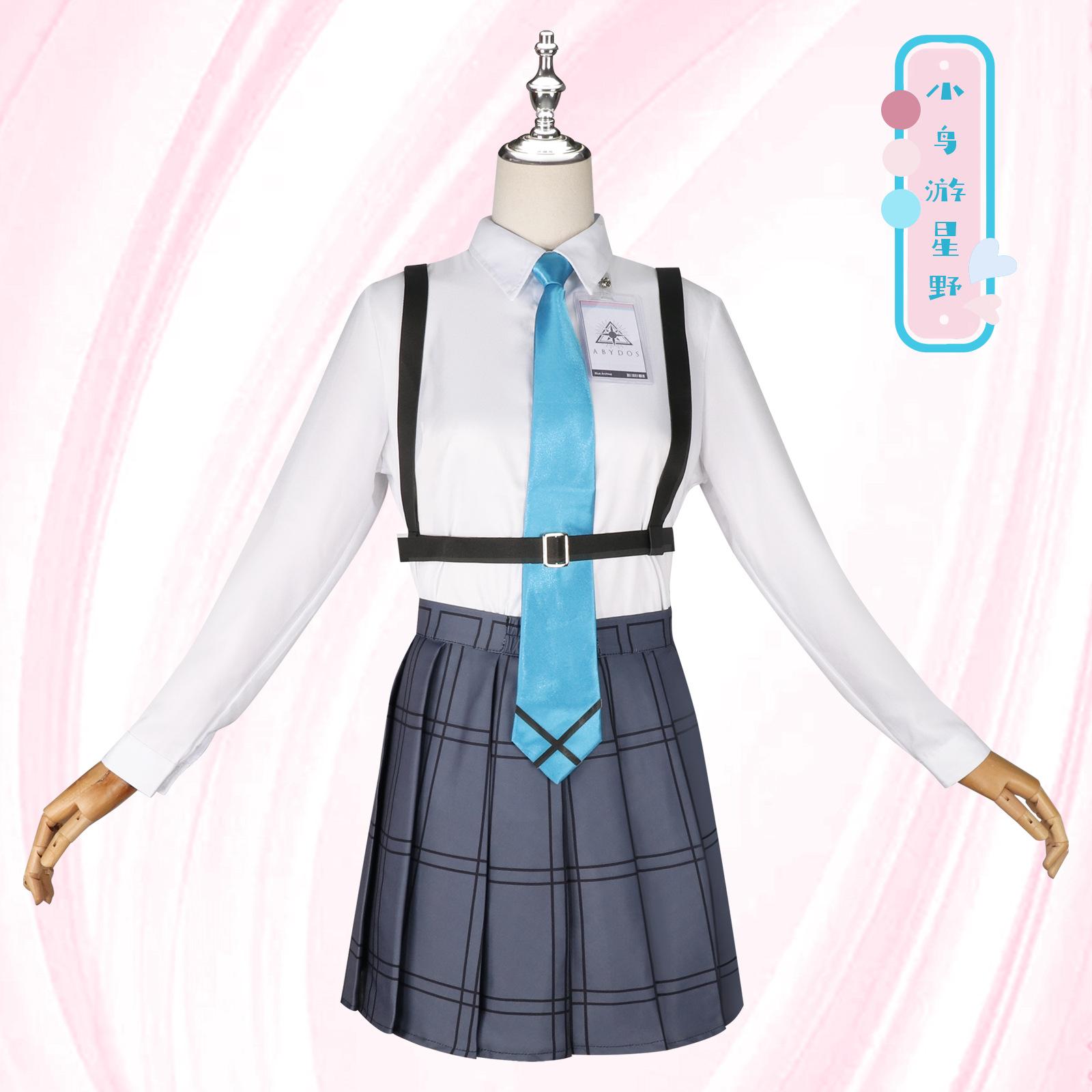 碧蓝档案cos服 小鸟游星野动漫服饰cosplay二次元角色扮演服装女