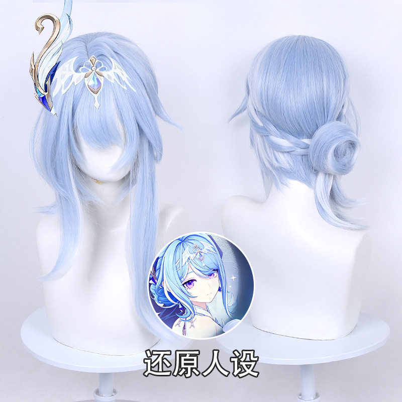 原神至冬ao奥黛塔cosplay假发仿真头皮顶分体发包造型中长发