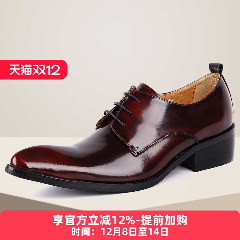 韩版潮流青年正装婚小高尖头皮鞋