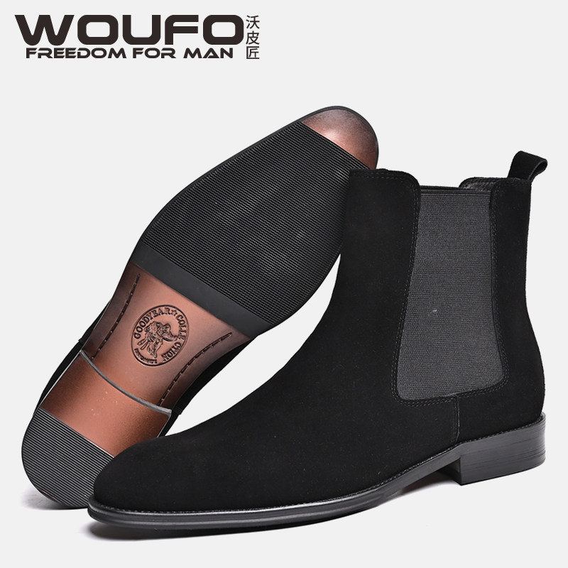 WOUFO WOOL LEATHER POINTED TOE CHELSEA BOOTS MENS SUEDE NUBUCK ELASTICATED SOCKET BOOTS