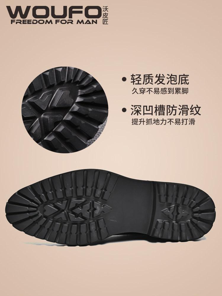AUTUMN|WINTER GENTLEMAN CHELSEA BOOTS MENS LEATHER SHINY BRITISH POINTED TOE CARVED BROGUE BOOTS PLUS FLEECE WARM BOOTS