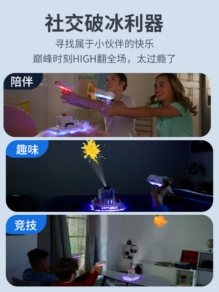 책상장식