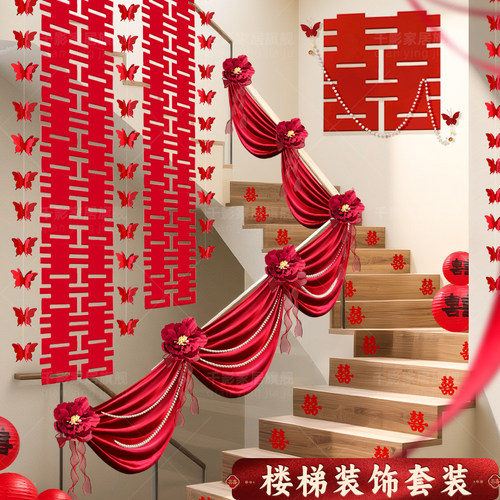楼梯扶手装饰【殿堂级布幔