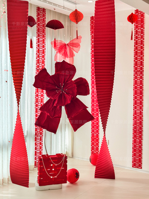 婚房布置白日烟花套装婚礼装饰结婚男方女方卧室客厅纸花房间全套