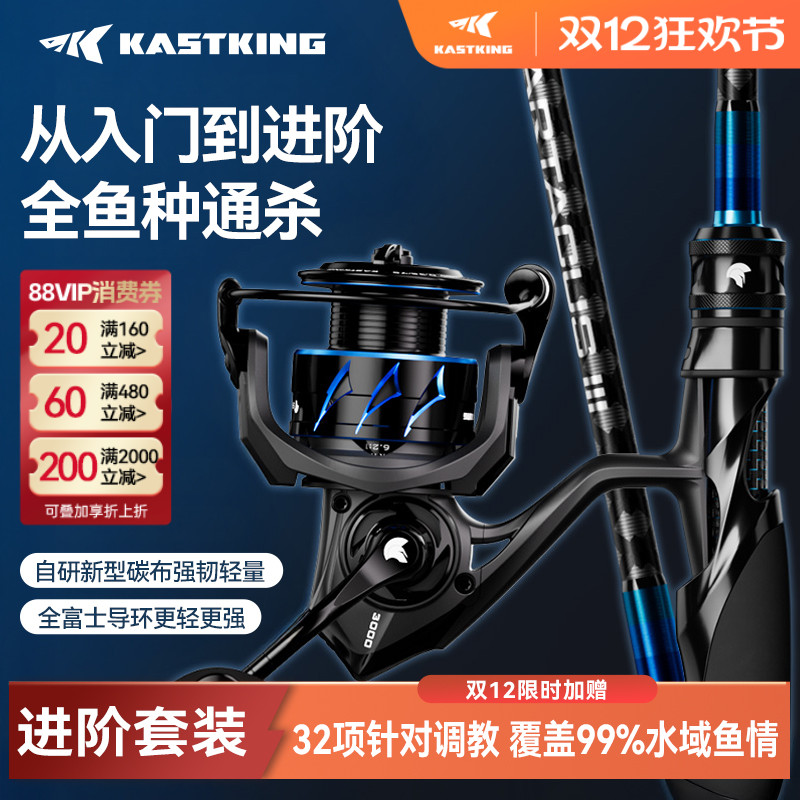 卡斯丁斯巴达3路亚全套进阶必备