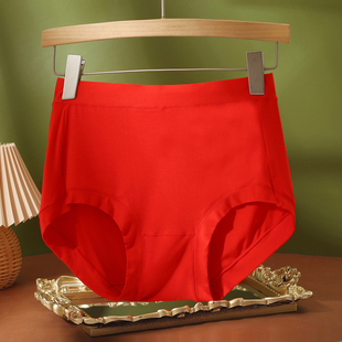 200斤属马 大码 本命年红色内裤 女高腰莫代尔收腹妈妈女士大红短裤