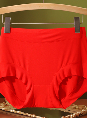 本命年大红色内裤妈妈莫代尔高腰中老年人属马女士大码200斤裤头