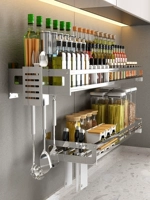 Стена хранения кухни -Связанная с мультифункцией -Без пунтрона -без хранения и приправа на стенах настенные поставки домохозяйственная коллекция.