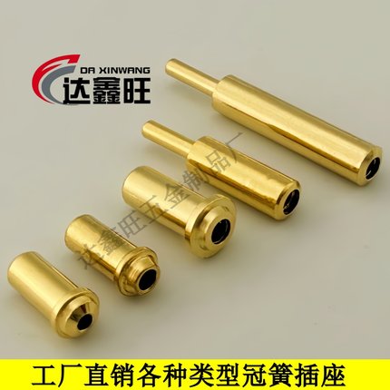 定制冠簧母孔通孔插座PCB板连接器0.6/0.8//1.0/1.2/1.5/焊接端子