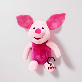 法国大号皮杰猪毛绒玩具大公仔床上布娃娃粉猪玩偶粉色少女心