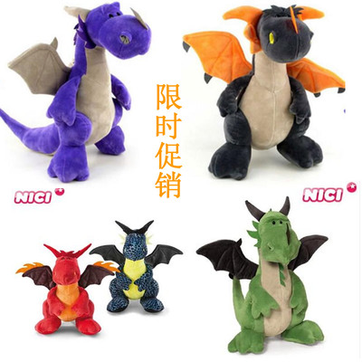 双头龙玩具恐龙儿童龙飞龙翼龙