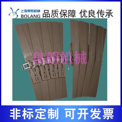3873k1200螺旋链板含轴承输送转弯输送机流水线链条板式