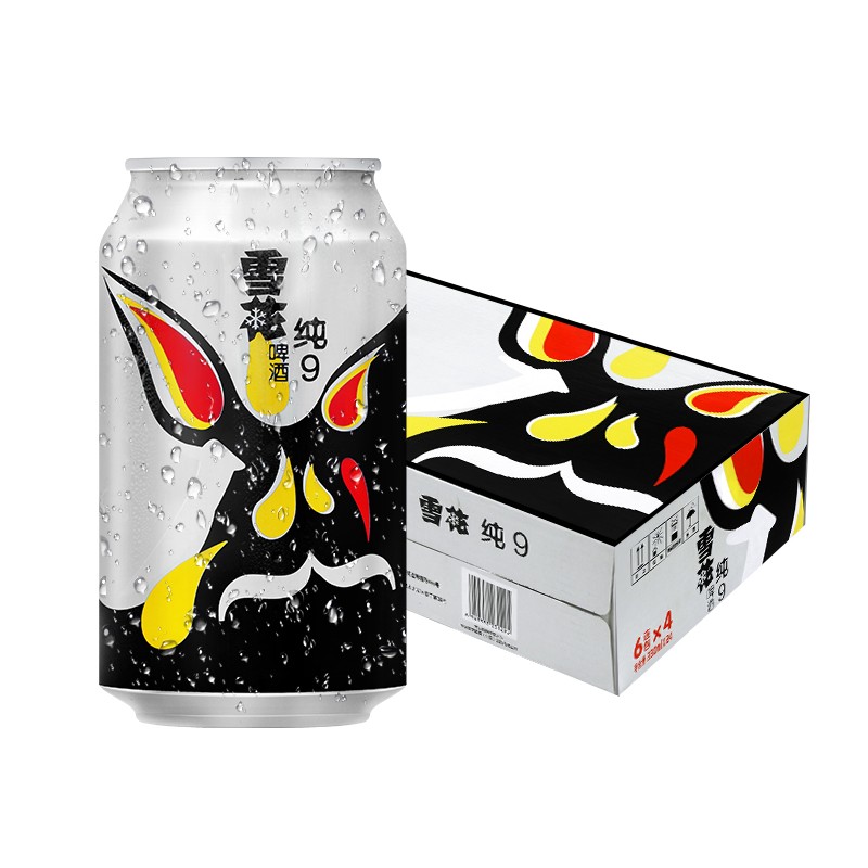 雪花啤酒纯9330ml*24罐