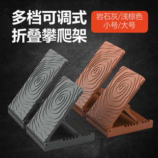 省空间睫角守宫鬃狮蜥底部加重防翻倒稳固9档可调式折叠攀爬架