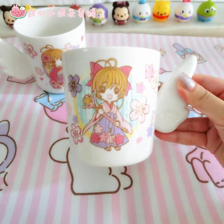 Mug manga dessin anime - Ref 2701196 Image 5