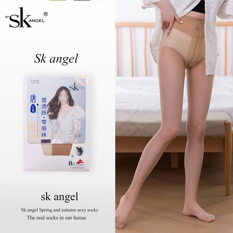 sk2双官方旗舰店t档黛丽打底袜