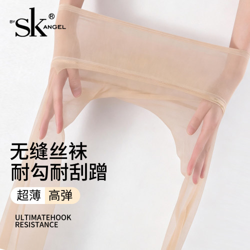 skangel丝袜sk连裤袜防勾丝