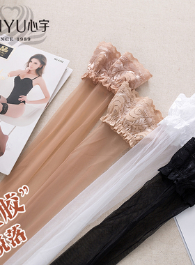 正品心宇长筒袜春秋白色性感黑丝袜子女蕾丝中筒袜夏天jk风4102