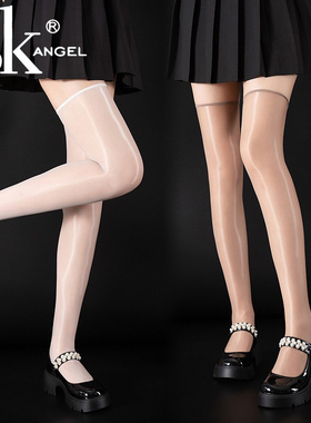 SK正品丝袜中筒过膝极光丝袜超薄透女黑丝纯欲风硅胶打底夏季4510