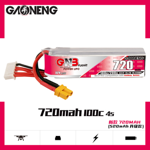 GNB高能720mAh 4S 15.2V 100C HV遥控无人机高倍率动力锂电池FPV