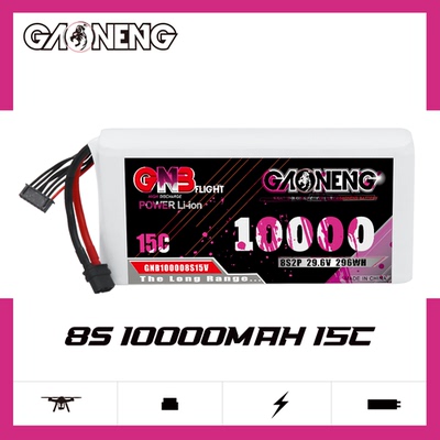GNB高能10000mAh 8S2P 29.6V 15C穿越机无人机遥控玩具电池RC航模