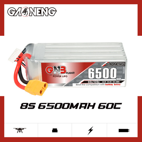 GNB高能6500mAh 8S 29.6V 60C穿越机FPV航模模型锂电池RC遥控航模