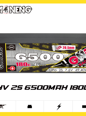 GNB高能6500mAh 2S 7.6V 180C HV竞速攀爬车1/10RC车模动力锂电池