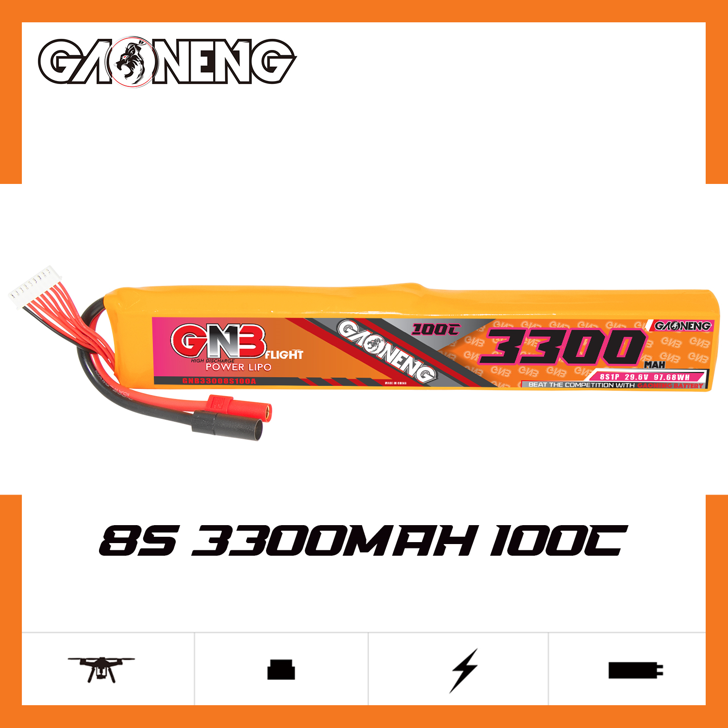 GNB高能500/600电动直升机RC电池