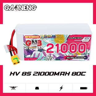 80C 30.4V HV遥控无人机聚合物锂电池FPV航模 GNB高能21000mAh