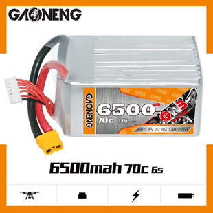 22.8V 70C遥控直升机RC汽车模型锂电池LiHV 6S2P GNB高能6500mAh